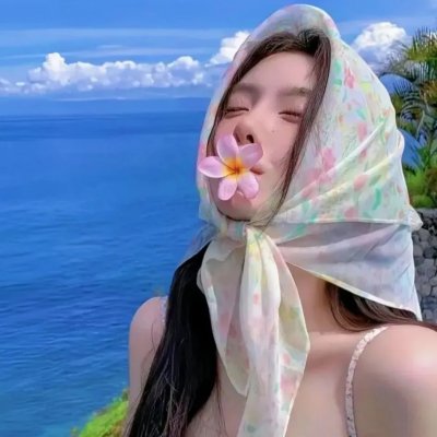 反骨仔