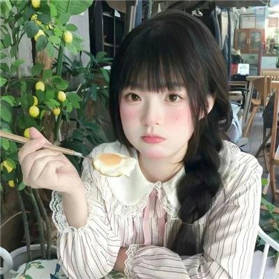 空姐没有昨天
